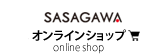 ササガワ公式オンラインショップ