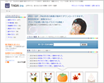 ECPOP