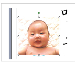 写真入れ替えの説明画像