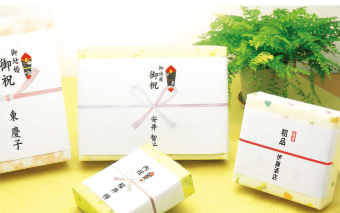 商品品質