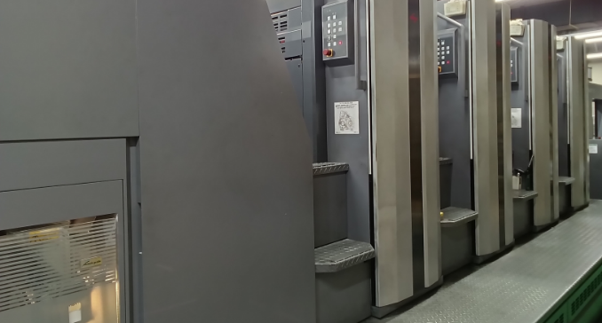 製造体制