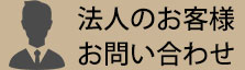 テンプレートダウンロード