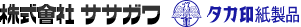 株式会社ササガワ[タカ印紙製品]