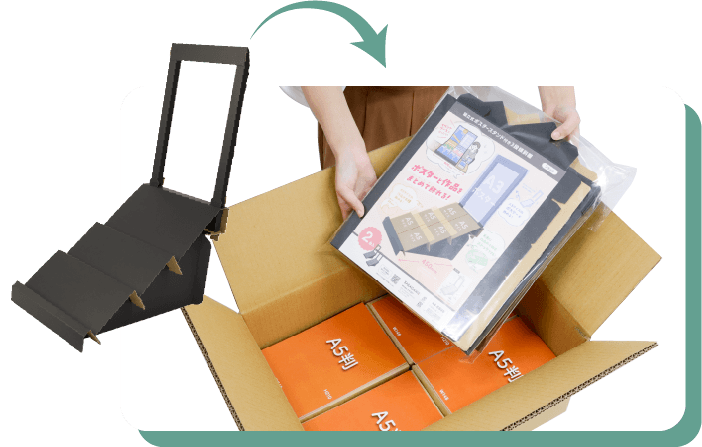 組立式木製飾り棚折り畳みイメージ