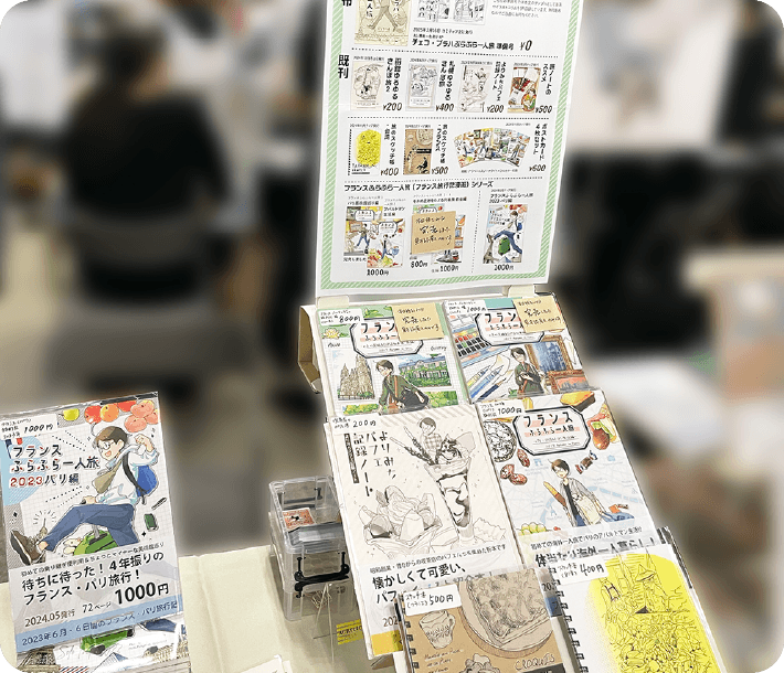 什器使用イメージ