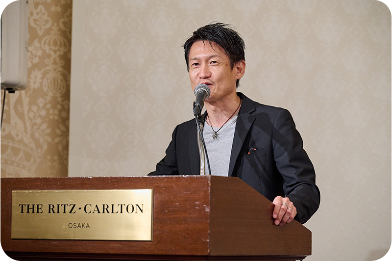 授賞式の様子