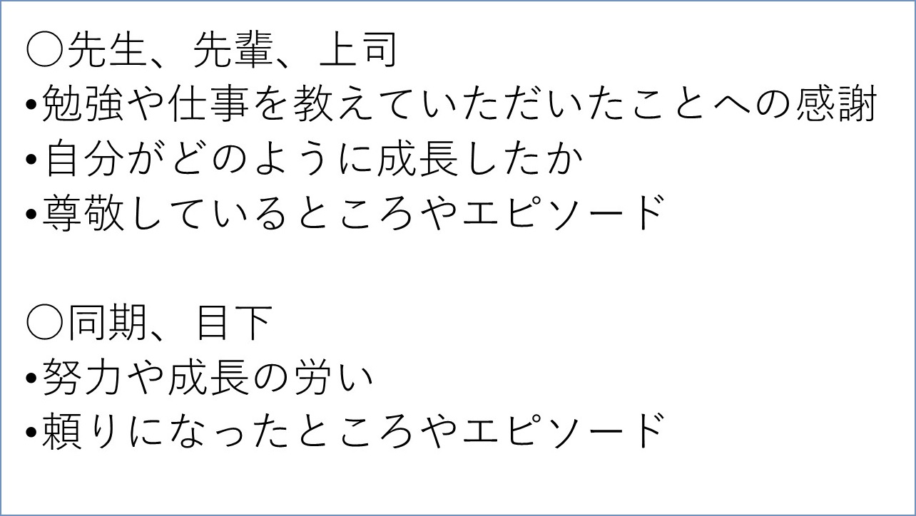 商品別ダウンロードのページ