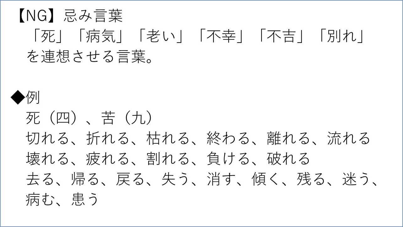 保存先を選択