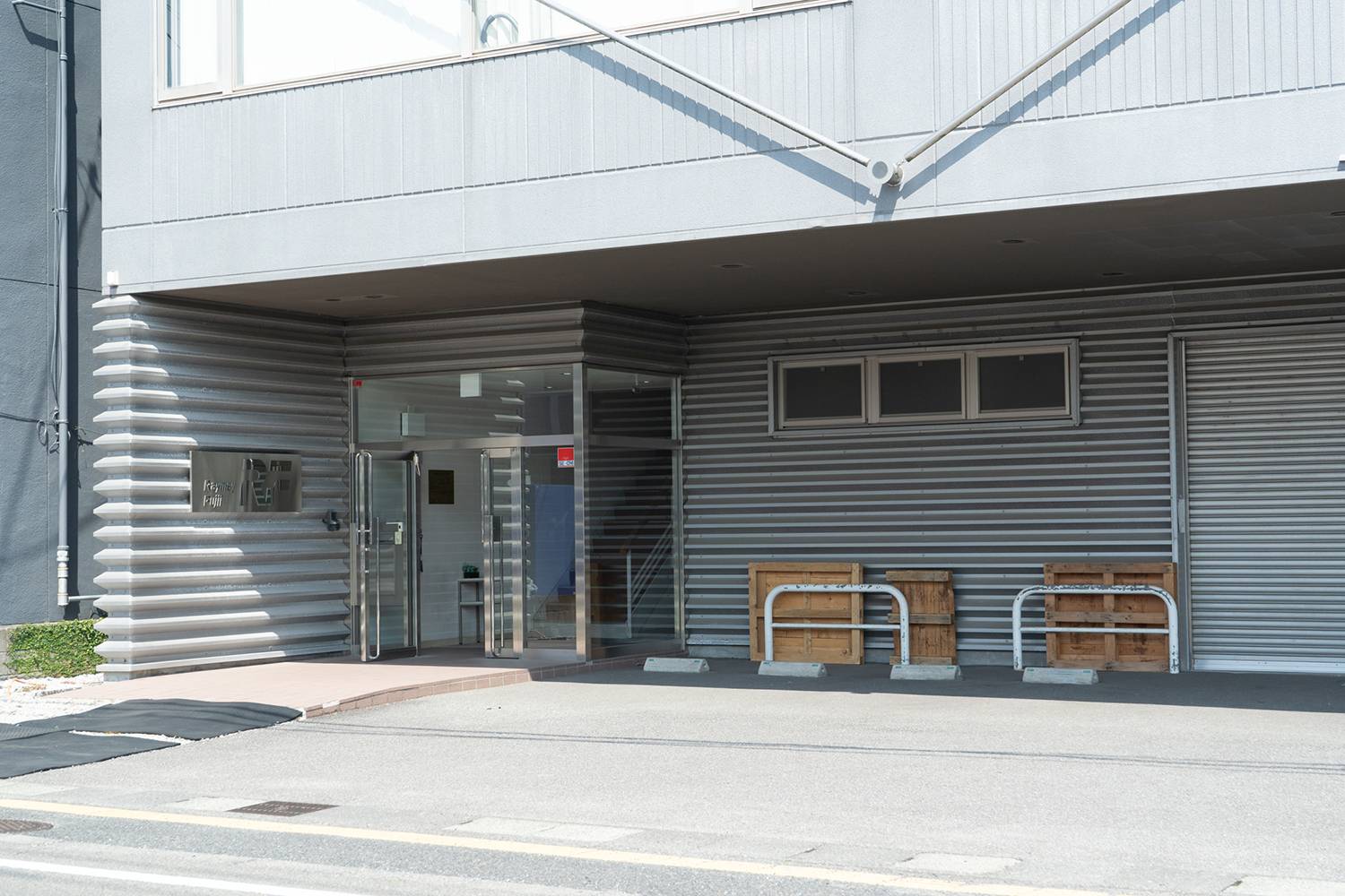 オフィス