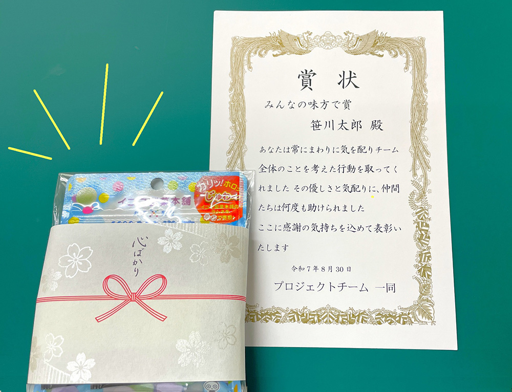 商品別ダウンロードのページ