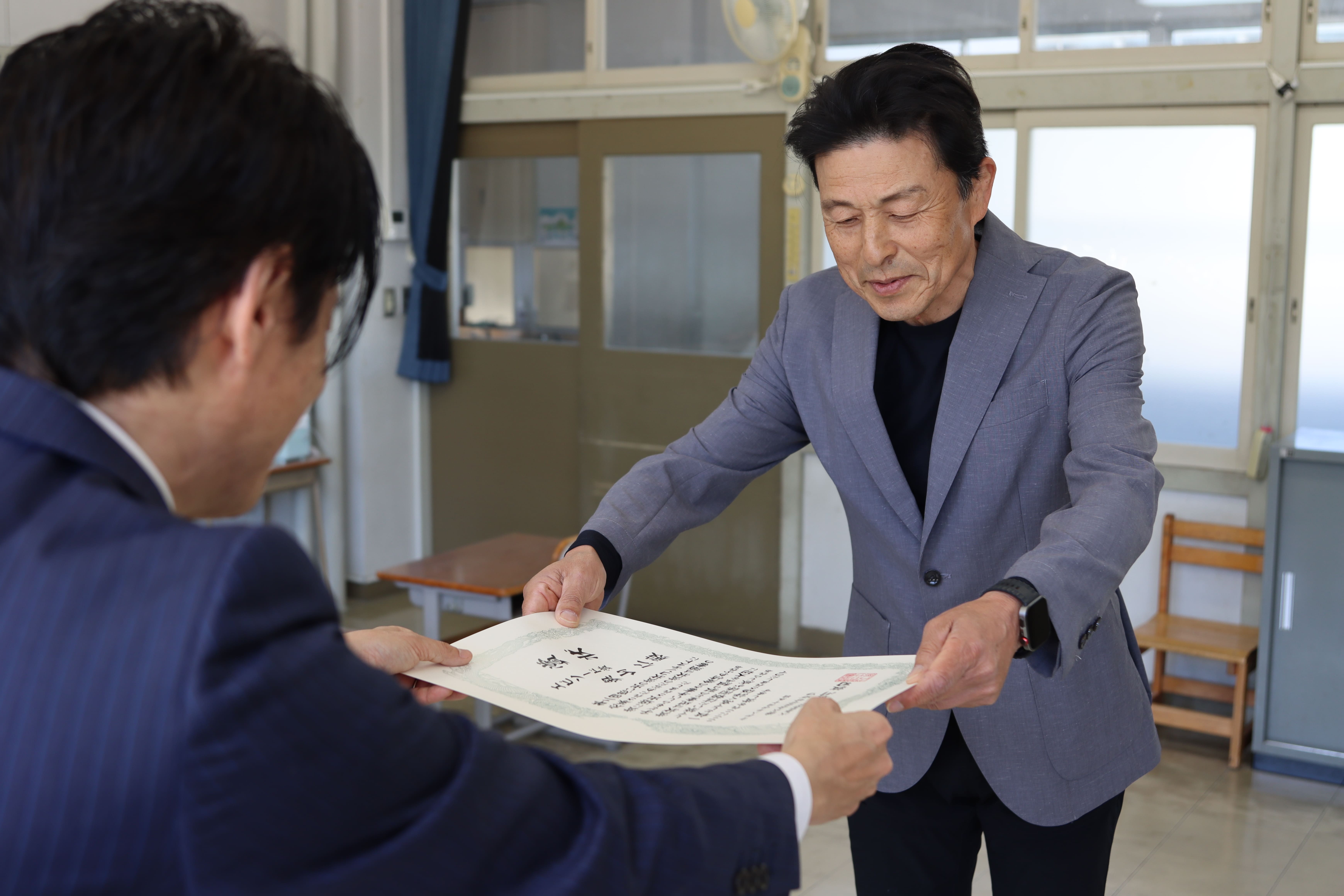 表彰式