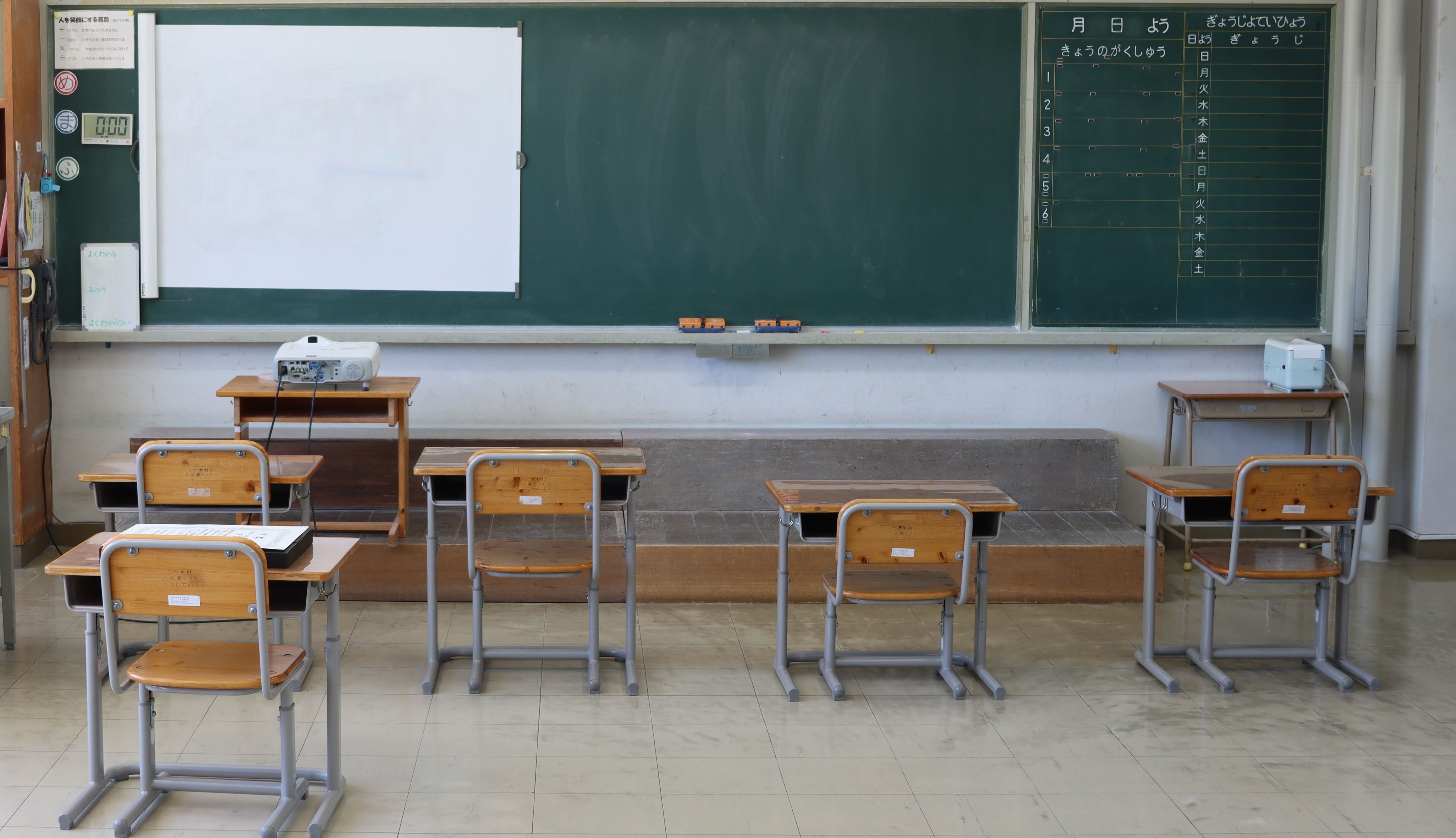 岡山県内の小学校