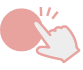 使い方3