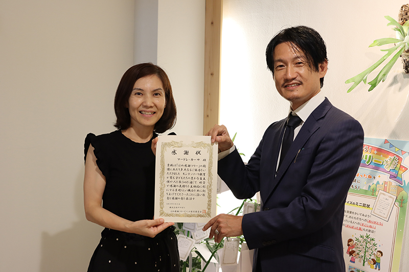 表彰式画像