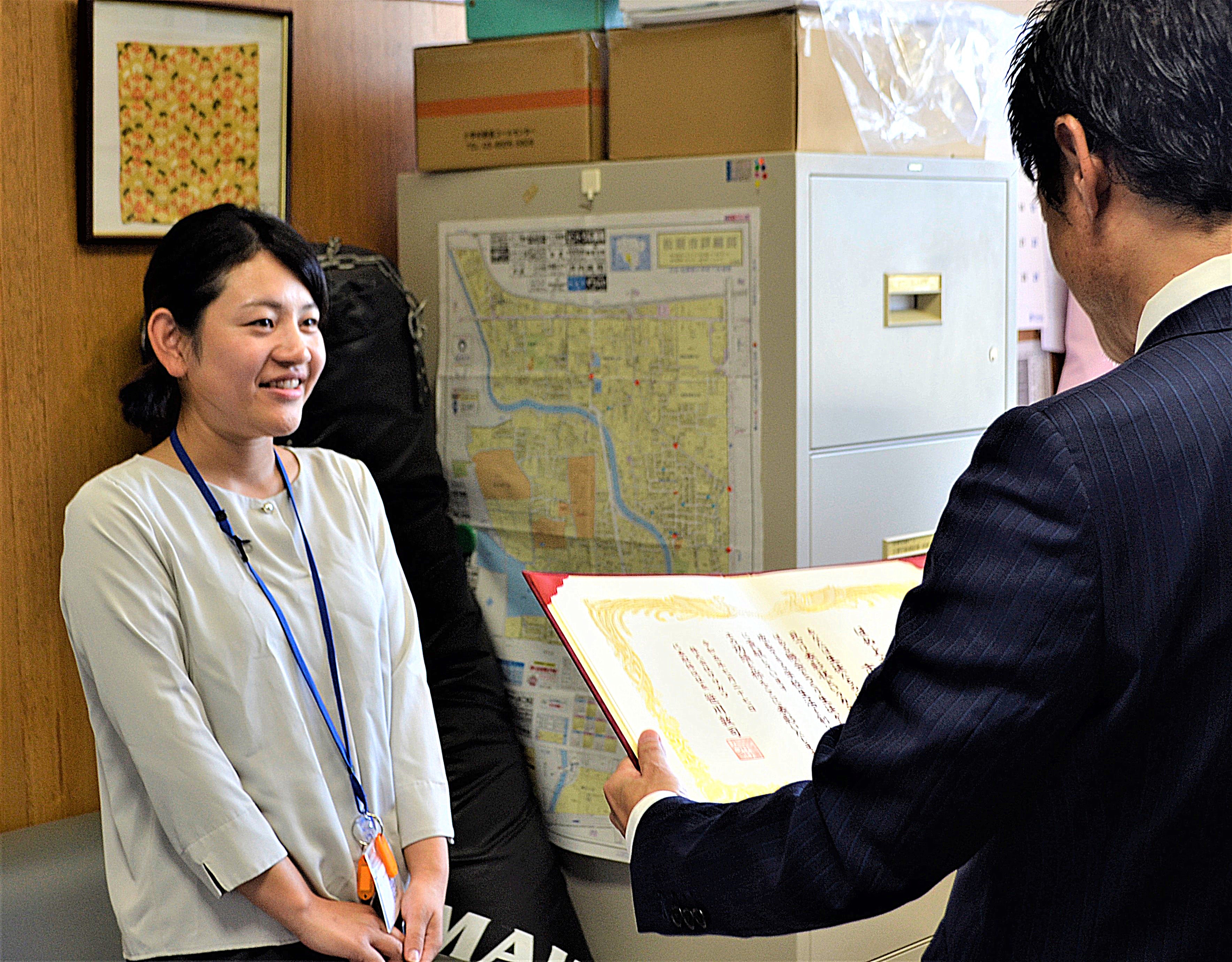 表彰の様子