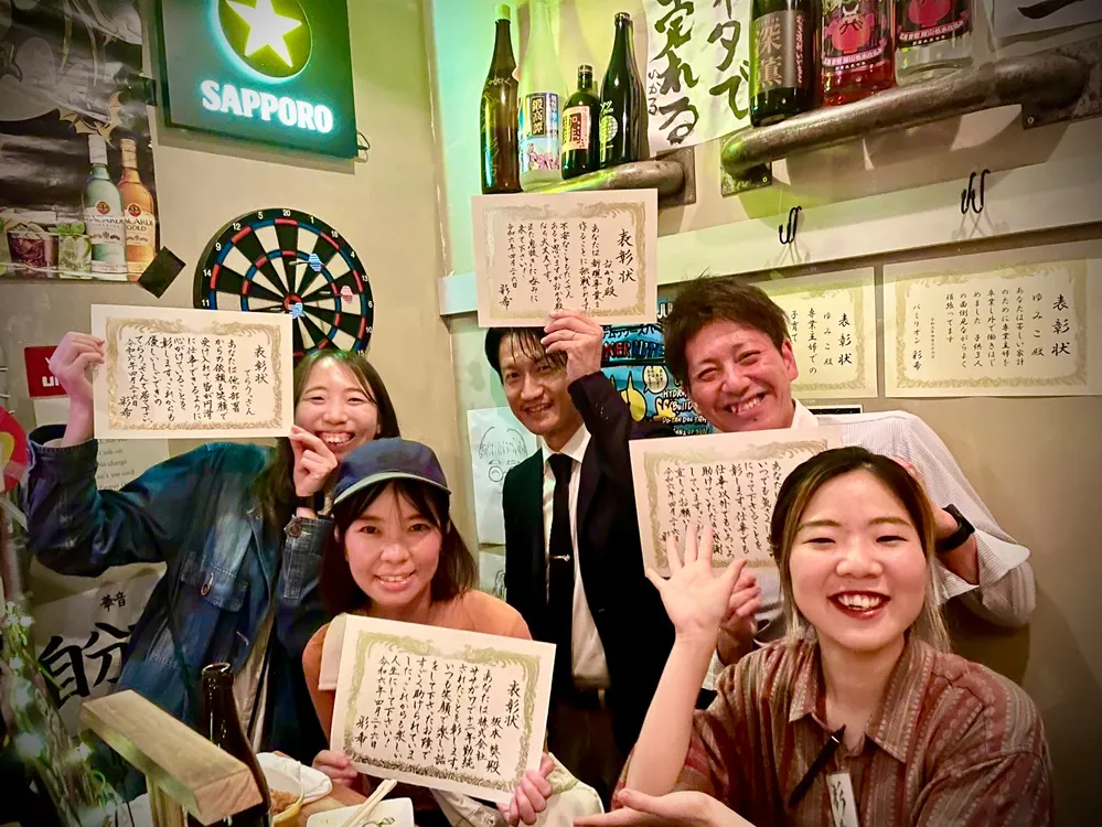 賞状コラボイベント