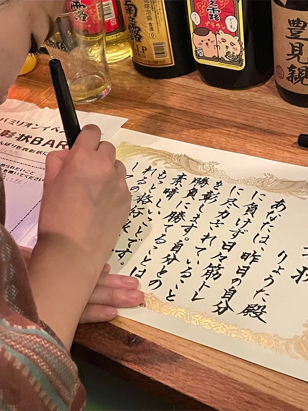 地下階段画像