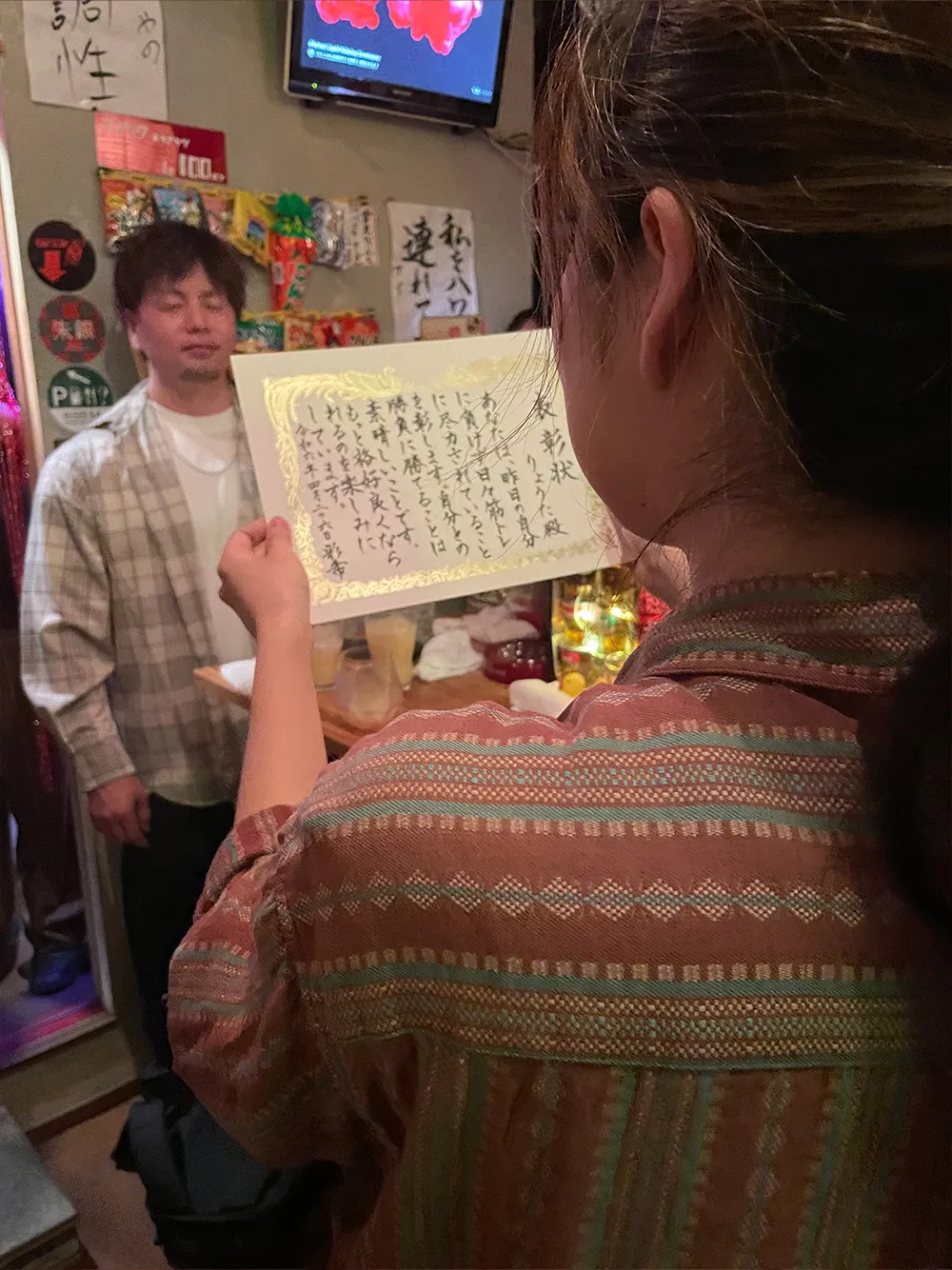 表彰式4