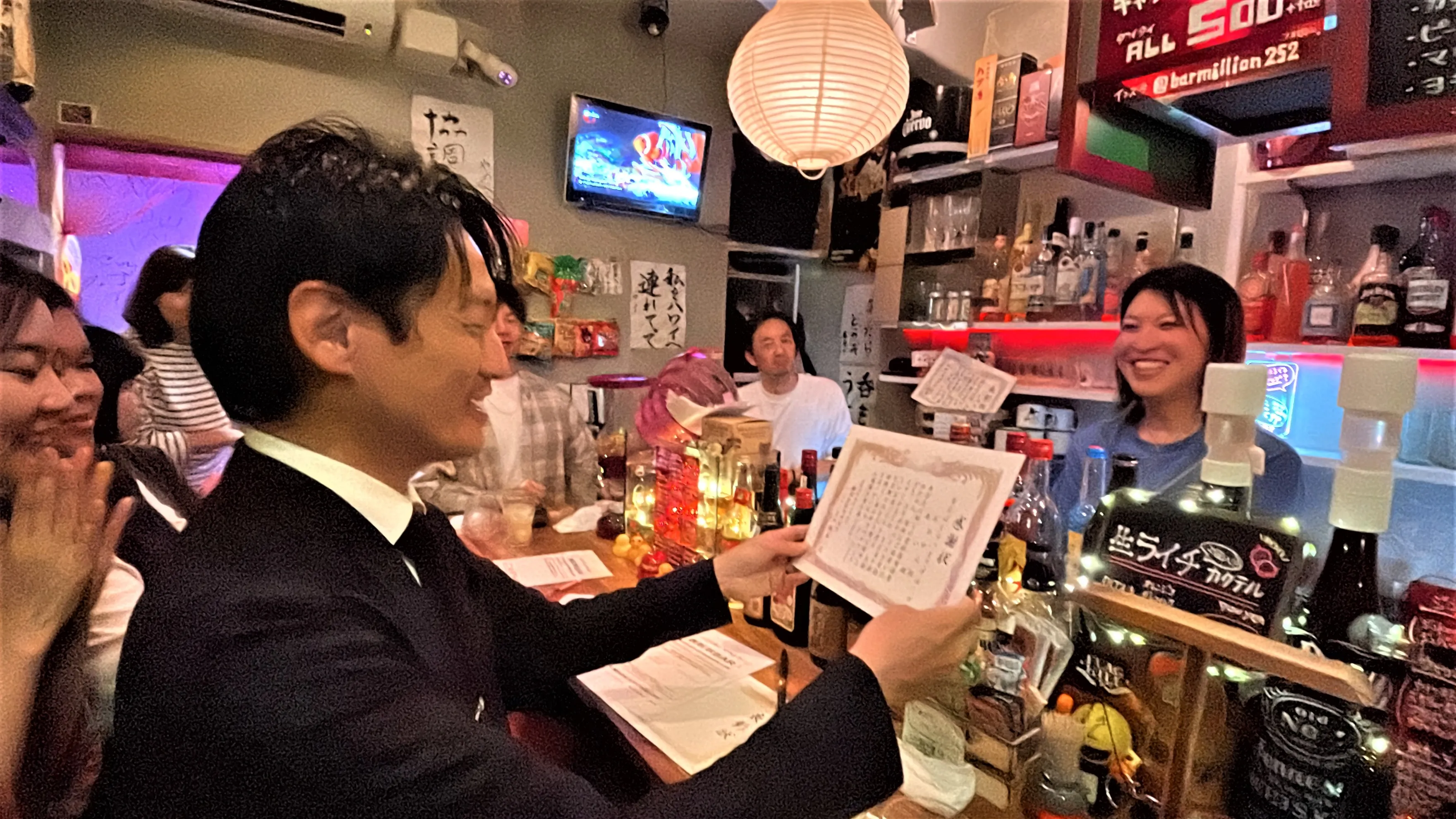 感謝状1