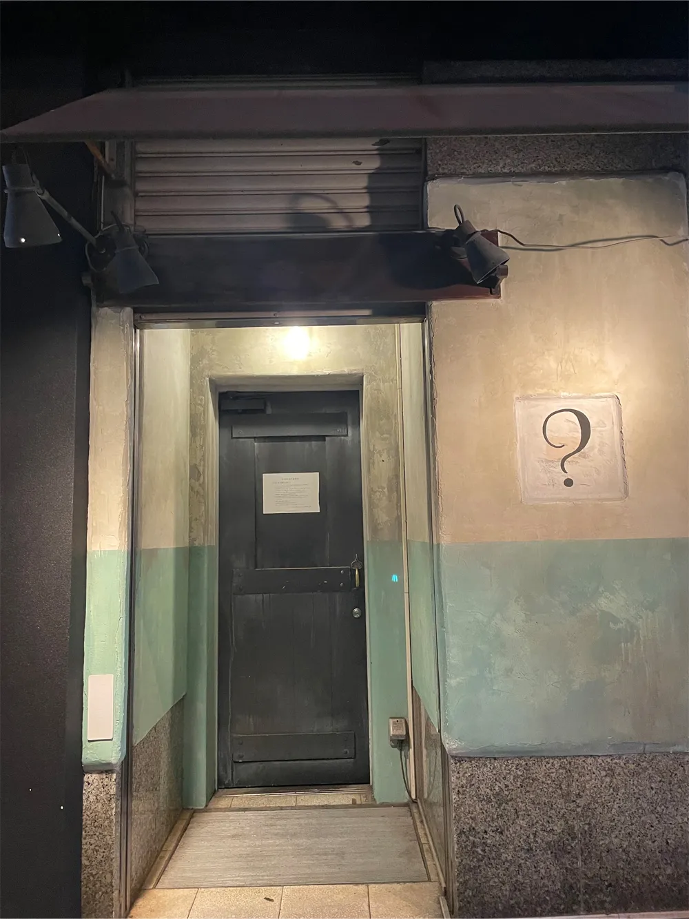 店入口画像
