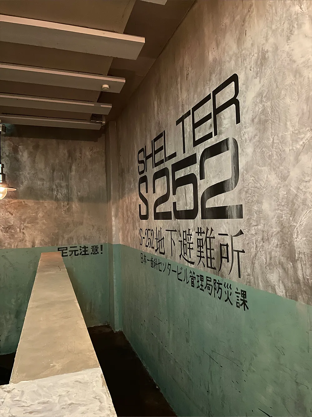 地下階段画像