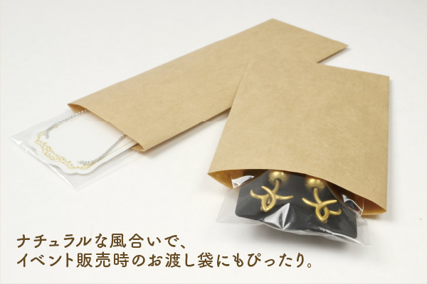 ハワイお土産】LeaLea限定 新作！ALOHAドライバッグ2L - グリーン