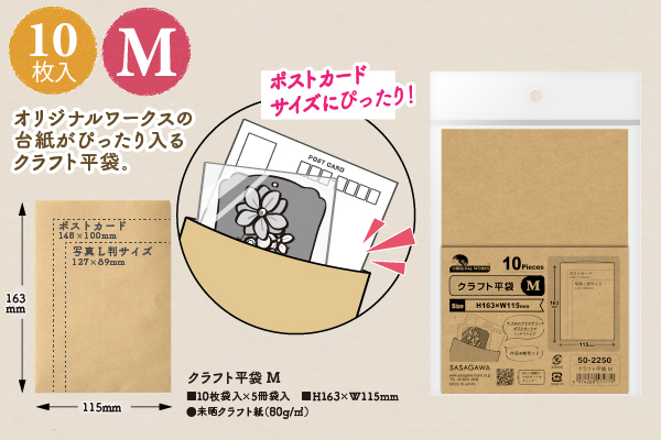 ハワイお土産】LeaLea限定 新作！ALOHAドライバッグ2L - グリーン