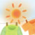 天気がいい日は