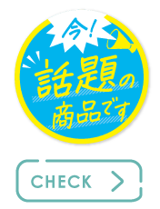 16-344 SNSアピールカード 今話題の商品です