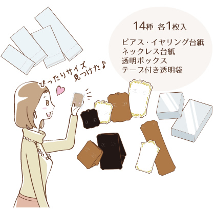 みかん先輩
