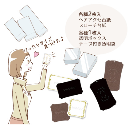 みかん先輩